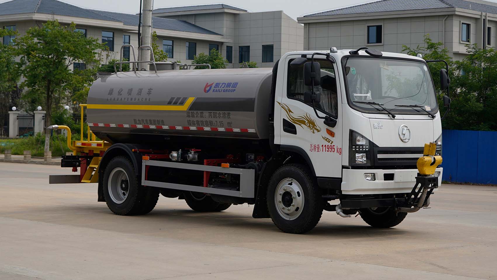 KLF5122GPSS6;G܇(ch)