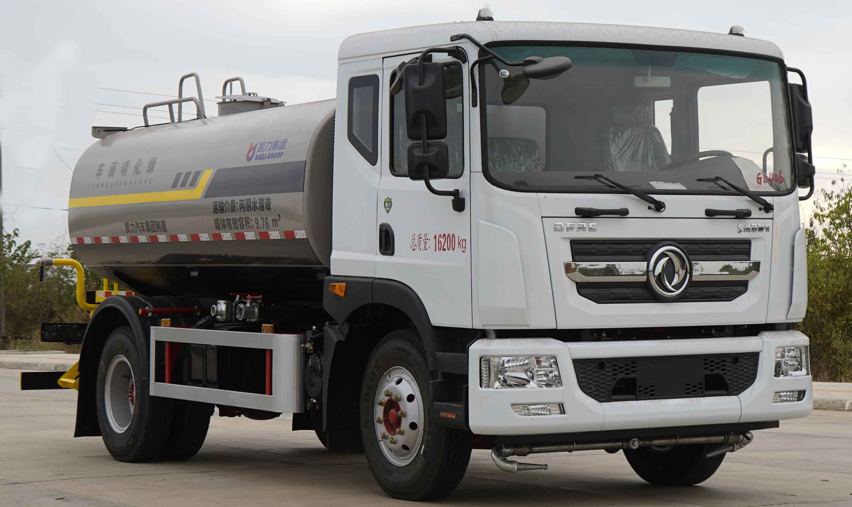 KLF5162GPSE6;G܇(ch)